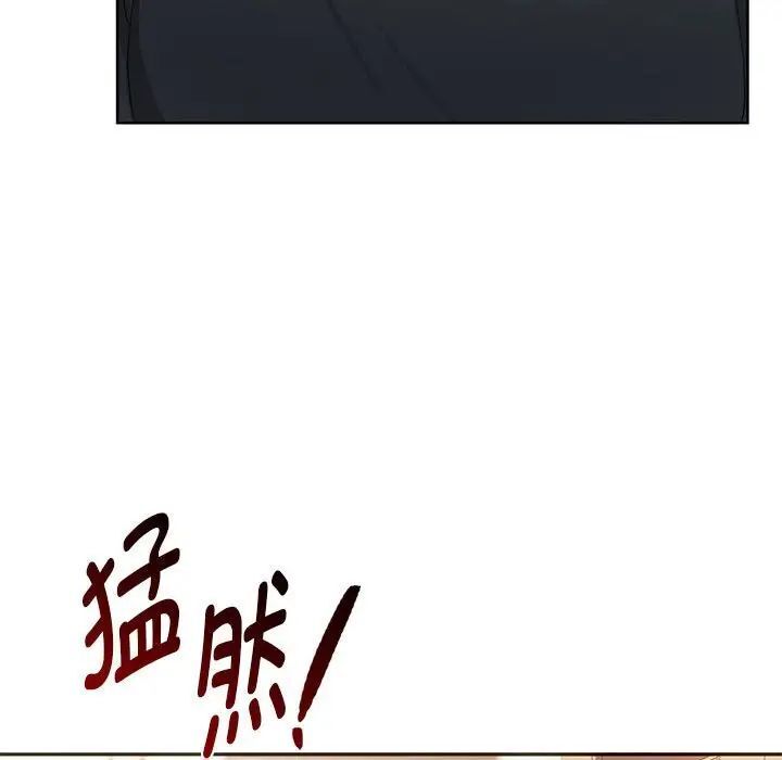 第20话 - 第103.jpg页