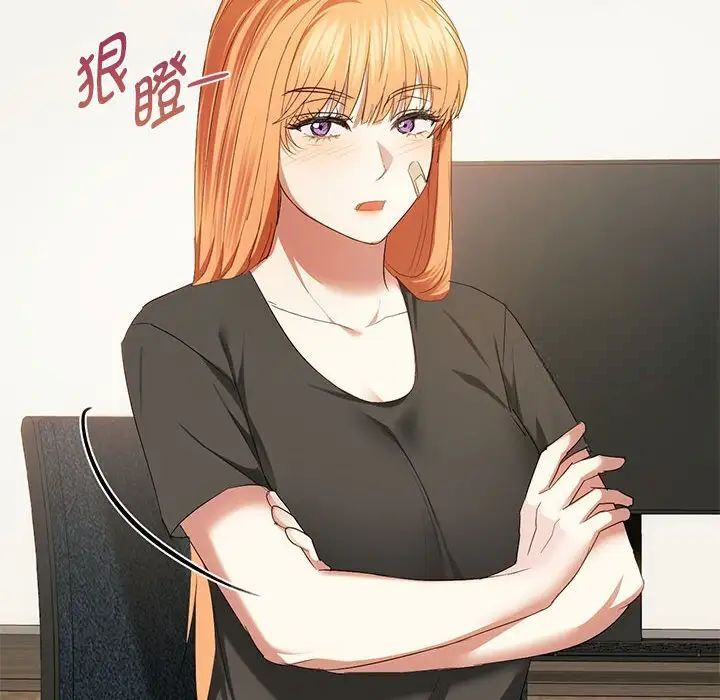 第20话 - 第125.jpg页