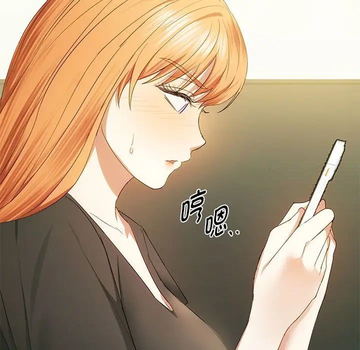 第20话 - 第142.jpg页