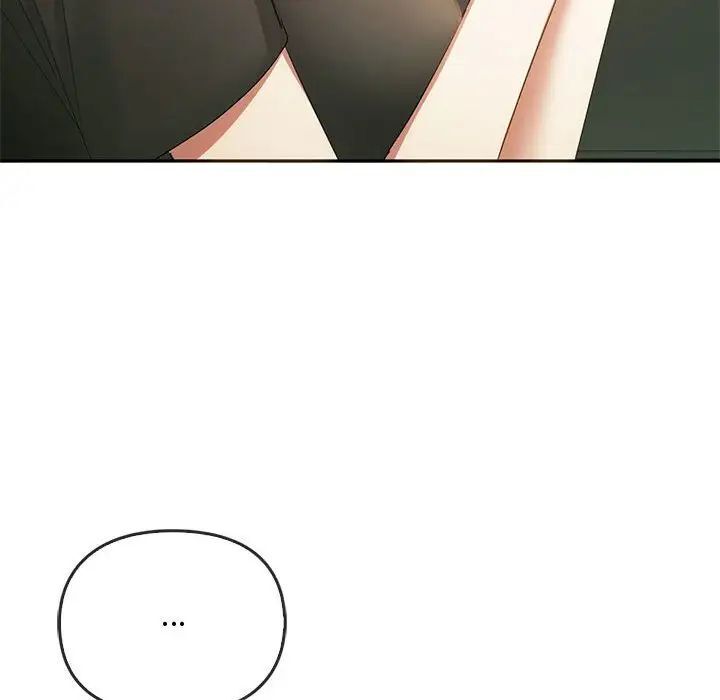 第20话 - 第143.jpg页