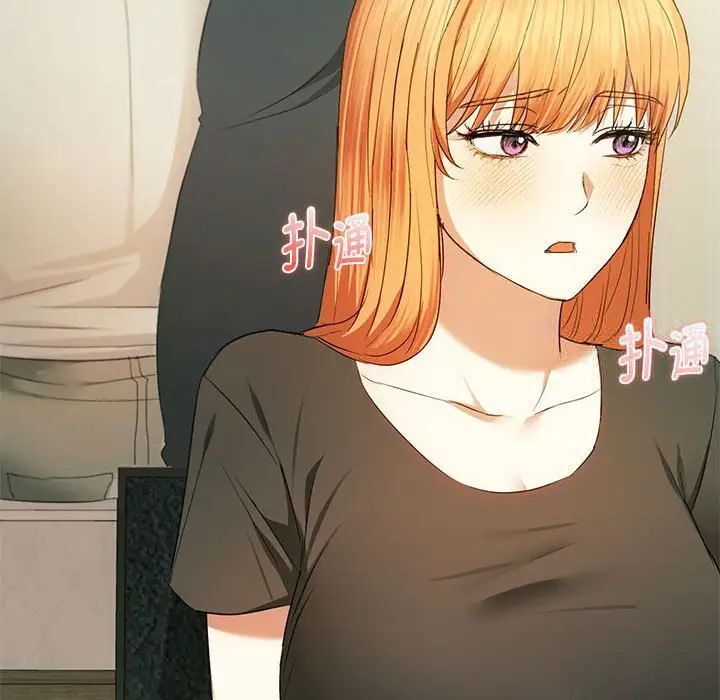 第20话 - 第145.jpg页