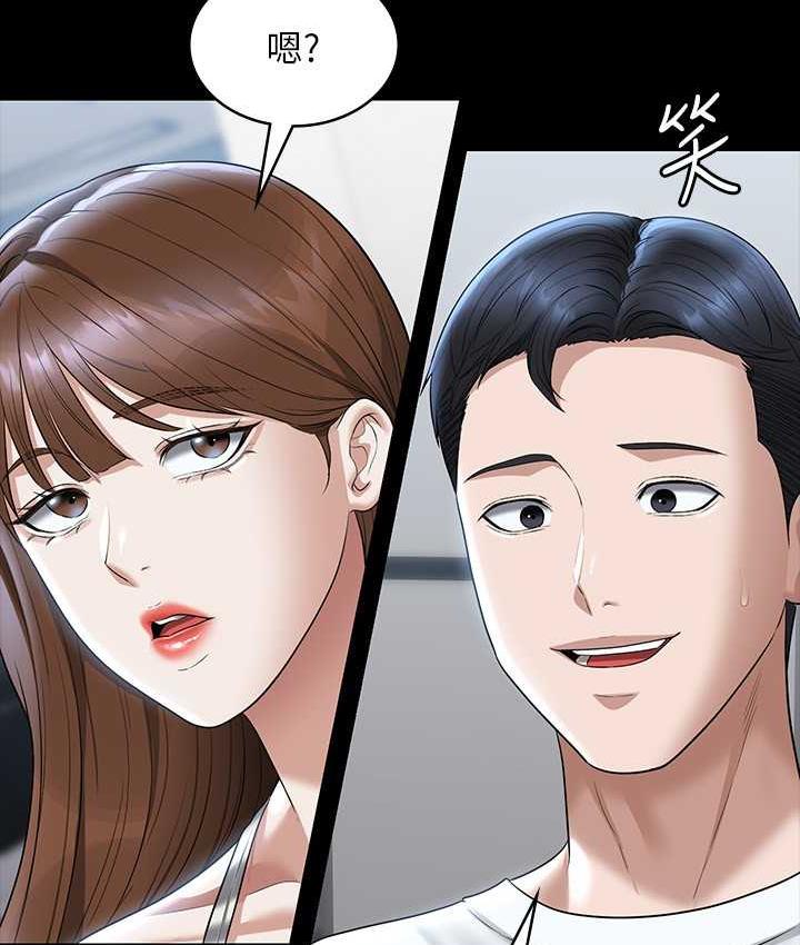 第120话-完全堕落的人妻NTR - 第33.jpg页