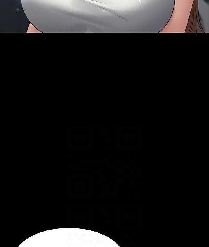 第120话-完全堕落的人妻NTR - 第37.jpg页