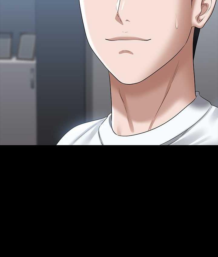 第120话-完全堕落的人妻NTR - 第43.jpg页
