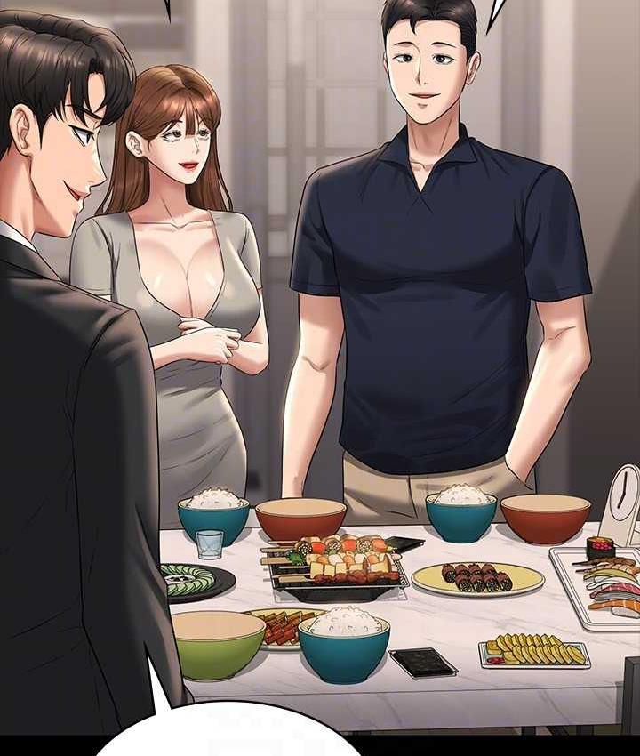 第120话-完全堕落的人妻NTR - 第54.jpg页