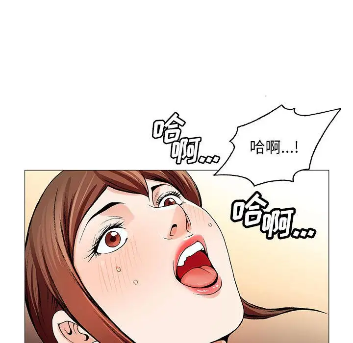 第40章 - 第56.jpg页
