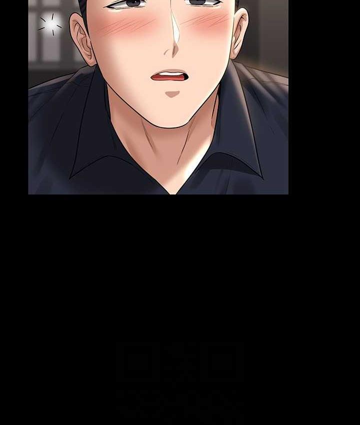 第120话-完全堕落的人妻NTR - 第67.jpg页
