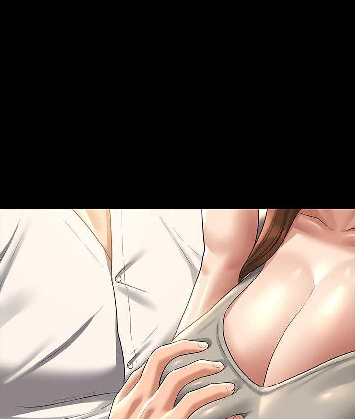 第120话-完全堕落的人妻NTR - 第85.jpg页