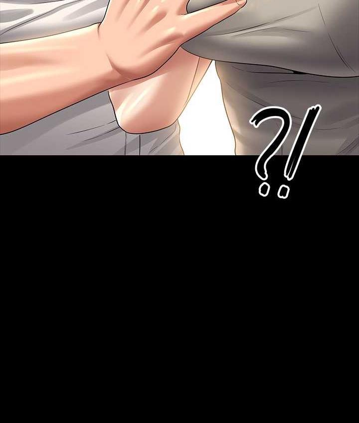 第120话-完全堕落的人妻NTR - 第86.jpg页