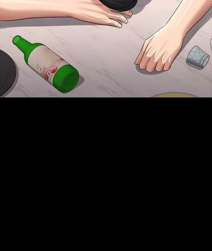 第120话-完全堕落的人妻NTR - 第93.jpg页