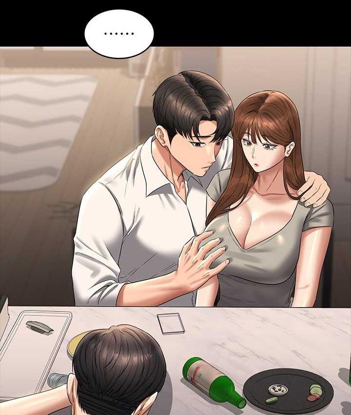 第120话-完全堕落的人妻NTR - 第94.jpg页