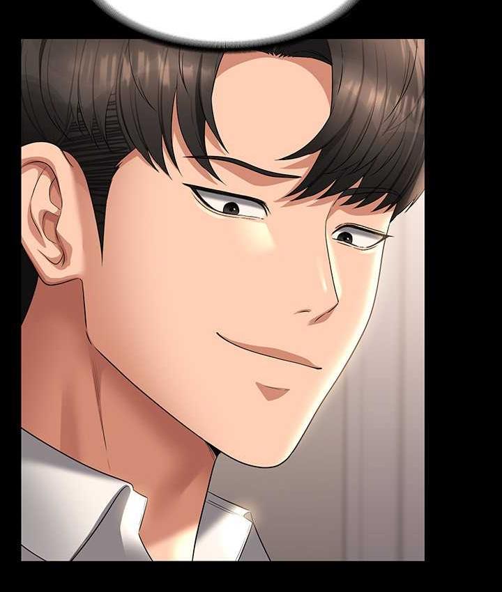 第120话-完全堕落的人妻NTR - 第96.jpg页
