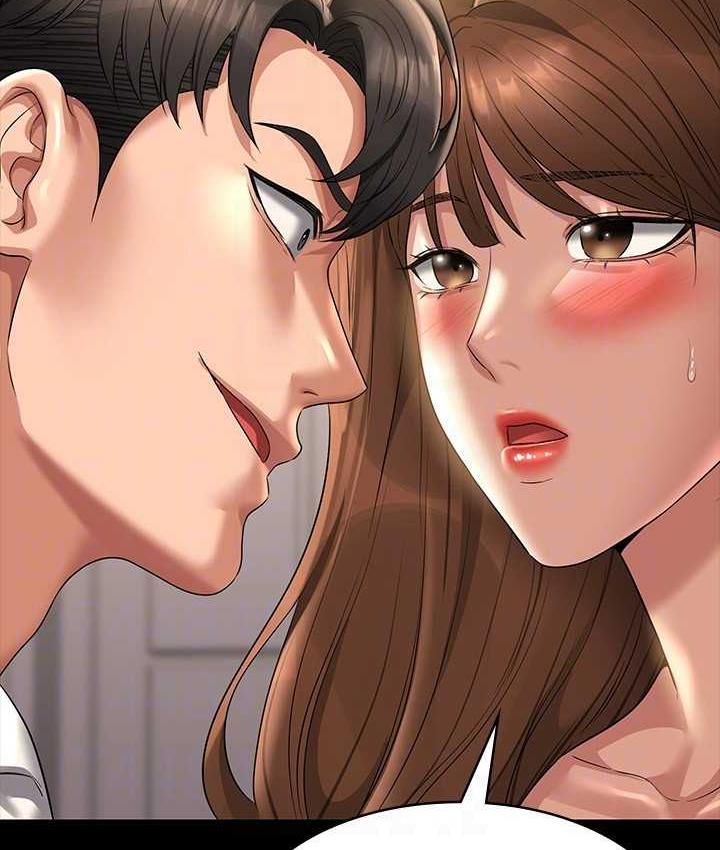 第120话-完全堕落的人妻NTR - 第98.jpg页