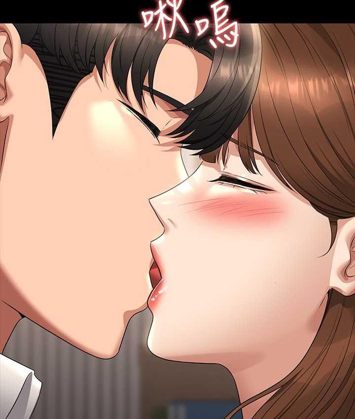 第120话-完全堕落的人妻NTR - 第100.jpg页