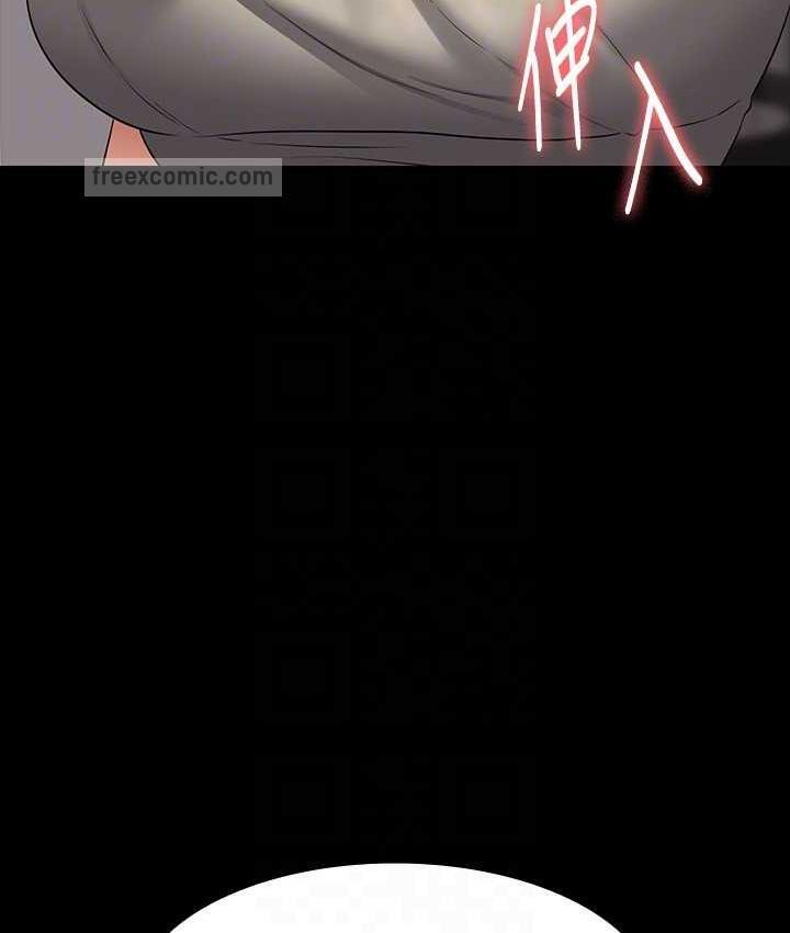第120话-完全堕落的人妻NTR - 第105.jpg页