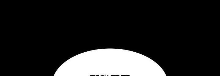 第120话-完全堕落的人妻NTR - 第108.jpg页
