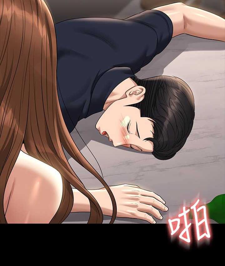 第120话-完全堕落的人妻NTR - 第136.jpg页