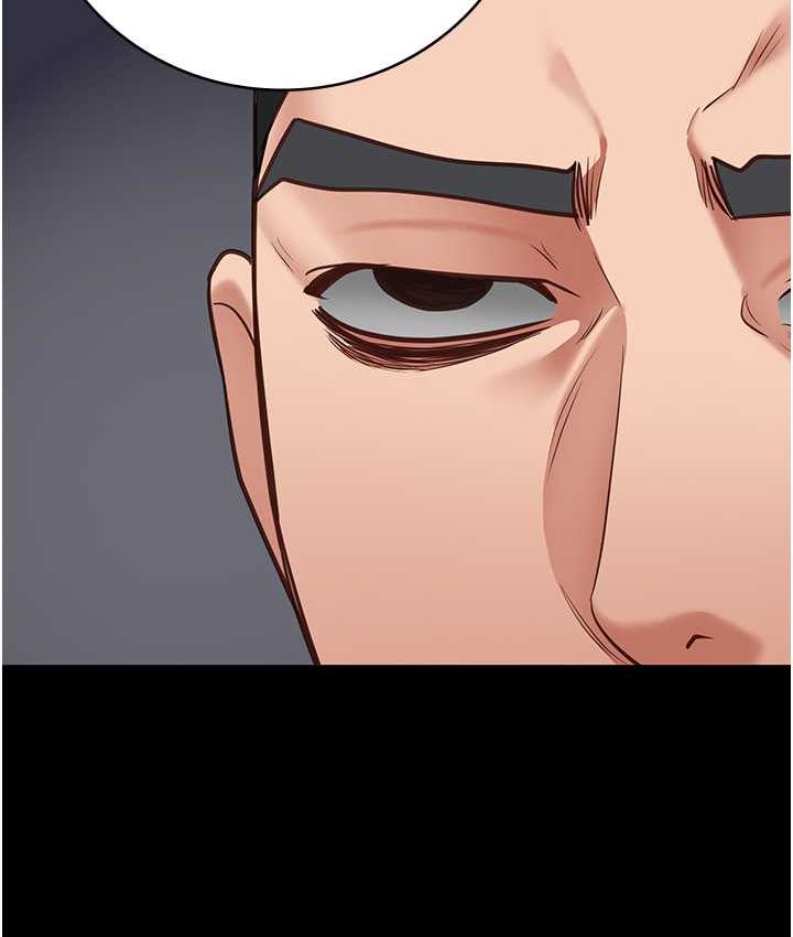 第57话-辣个女人回来了 - 第4.jpg页