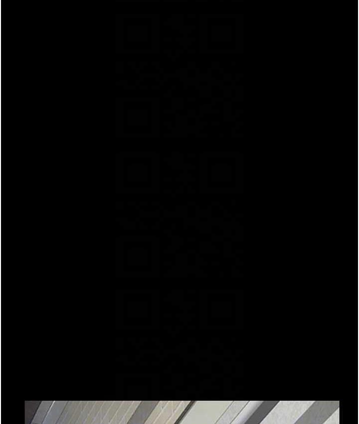 第57话-辣个女人回来了 - 第18.jpg页
