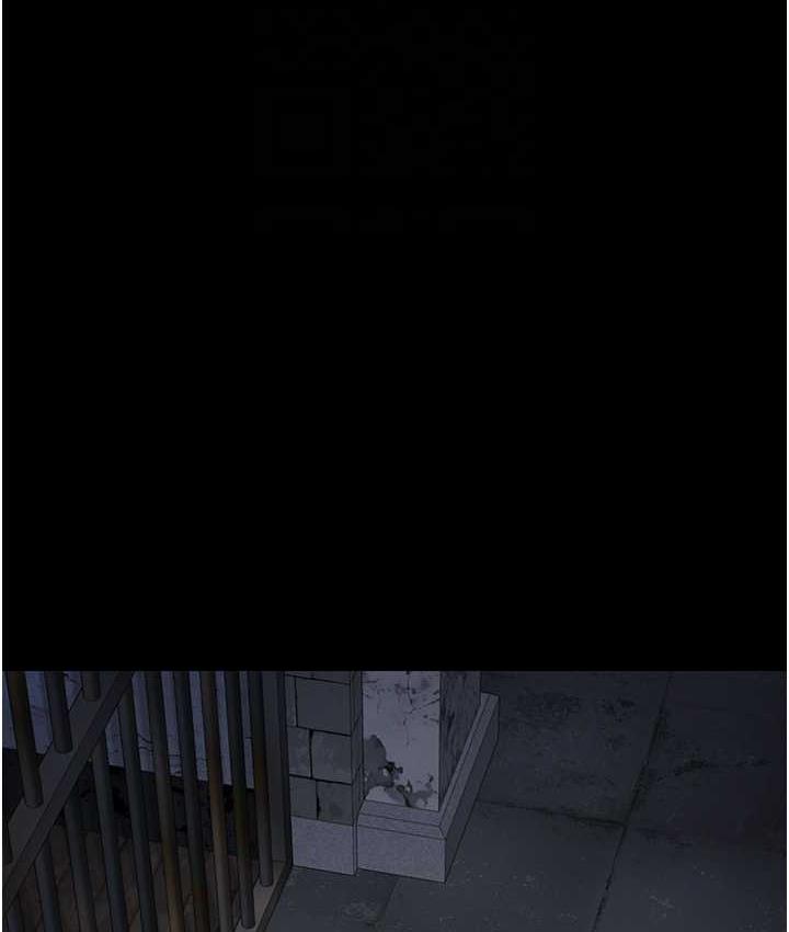 第57话-辣个女人回来了 - 第33.jpg页