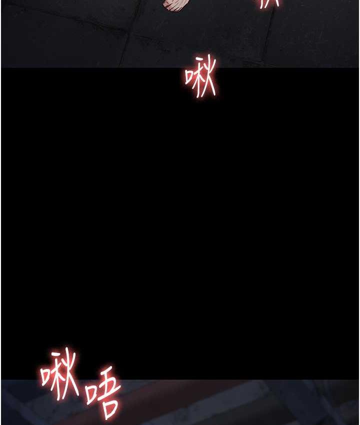 第57话-辣个女人回来了 - 第35.jpg页