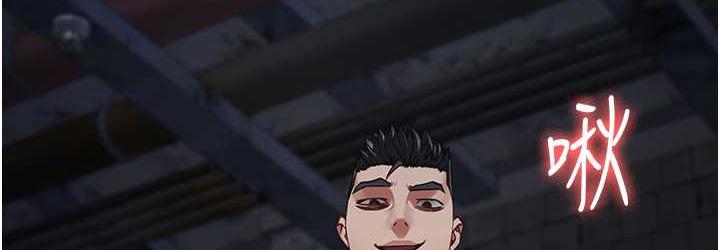 第57话-辣个女人回来了 - 第36.jpg页