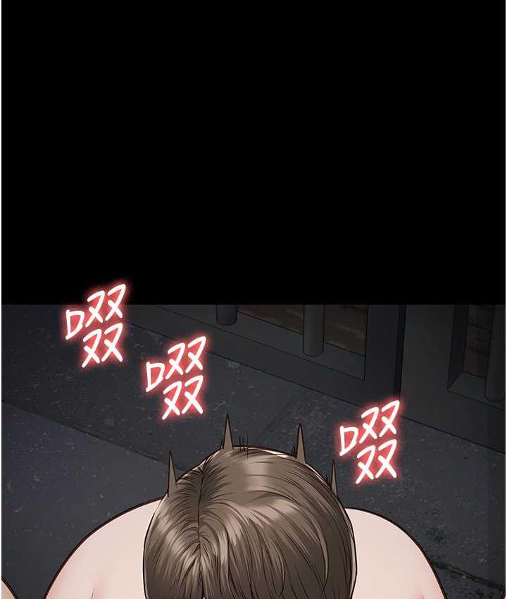 第57话-辣个女人回来了 - 第68.jpg页