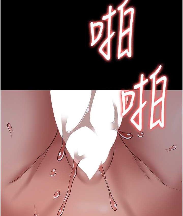 第57话-辣个女人回来了 - 第107.jpg页