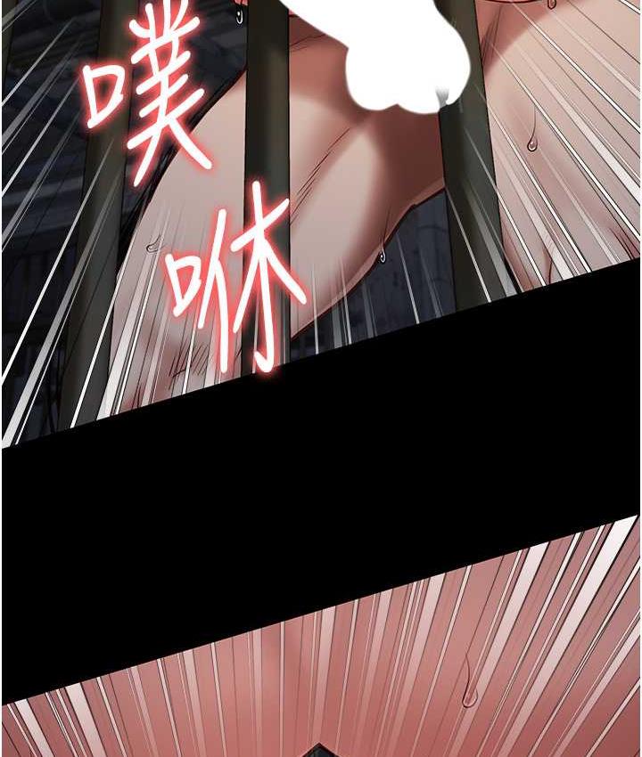 第57话-辣个女人回来了 - 第117.jpg页