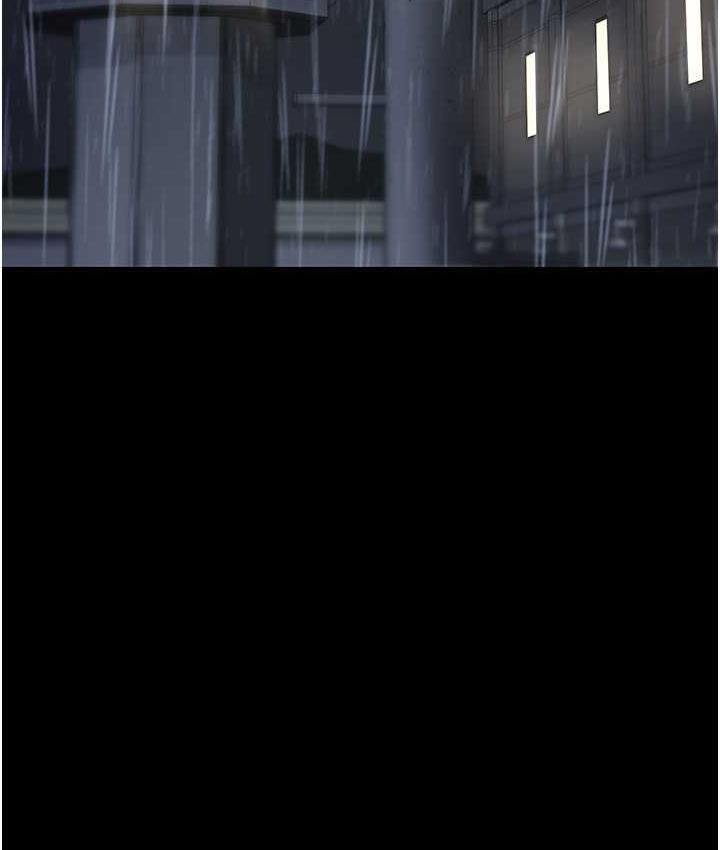 第57话-辣个女人回来了 - 第141.jpg页