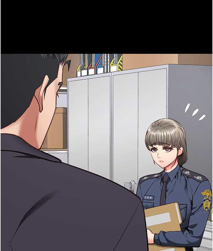 第57话-辣个女人回来了 - 第154.jpg页