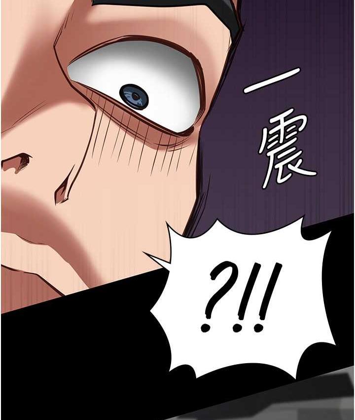 第57话-辣个女人回来了 - 第159.jpg页