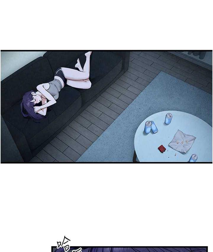 第30话-暧昧的同居初夜 - 第139.jpg页