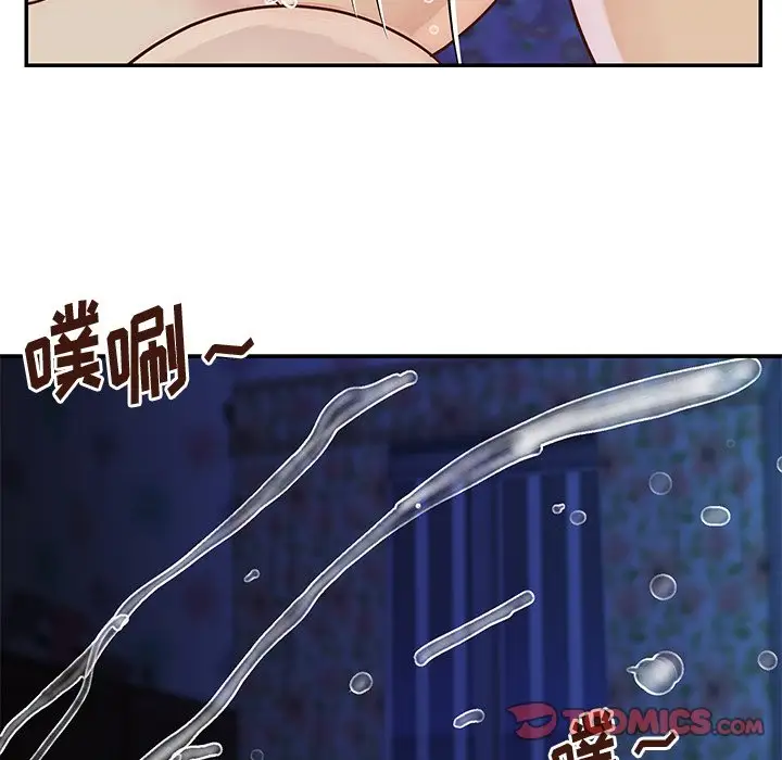 第34话 - 第102.jpg页