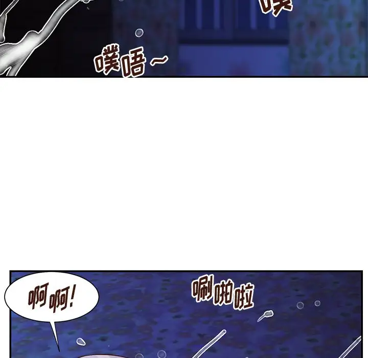 第34话 - 第103.jpg页