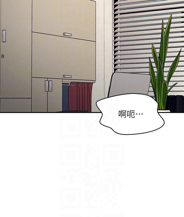 第136话-我得要叫你老公了… - 第22.jpg页
