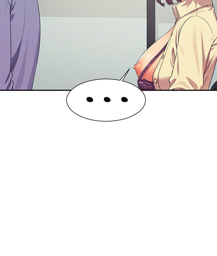 第136话-我得要叫你老公了… - 第46.jpg页
