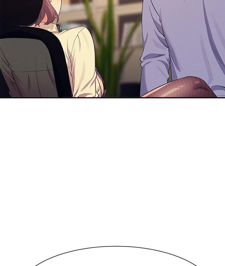 第136话-我得要叫你老公了… - 第83.jpg页