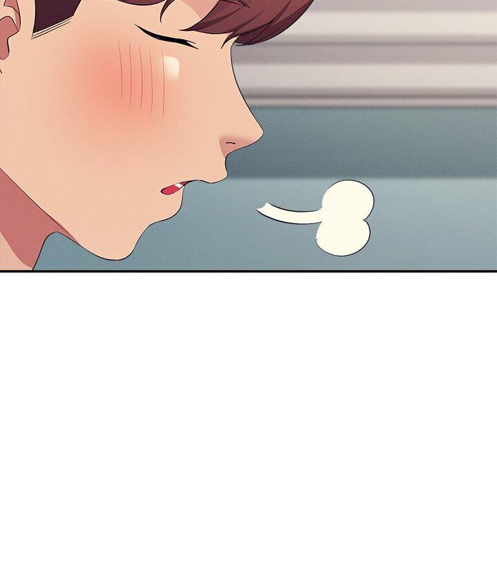 第136话-我得要叫你老公了… - 第88.jpg页