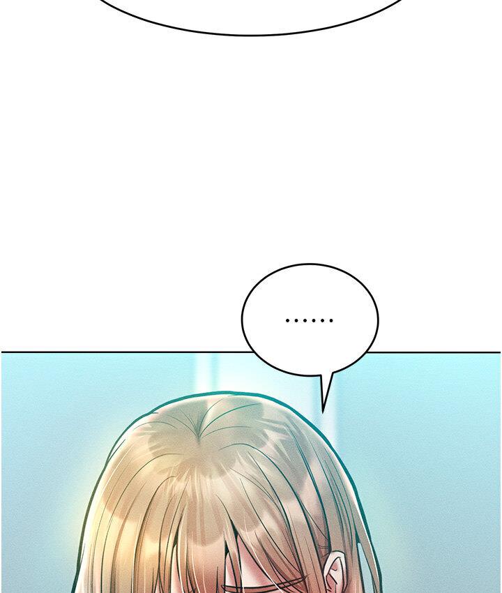 第19话-妳美到令女人称羡不已 - 第5.jpg页