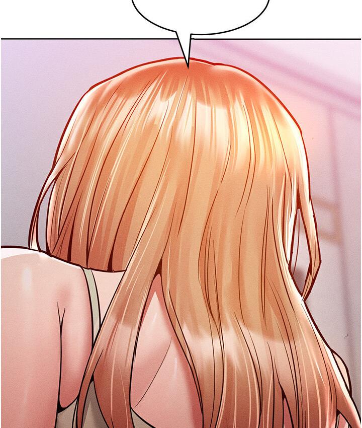 第19话-妳美到令女人称羡不已 - 第10.jpg页