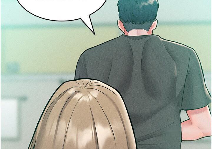 第19话-妳美到令女人称羡不已 - 第56.jpg页
