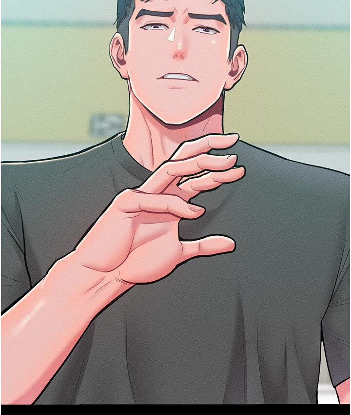 第19话-妳美到令女人称羡不已 - 第90.jpg页