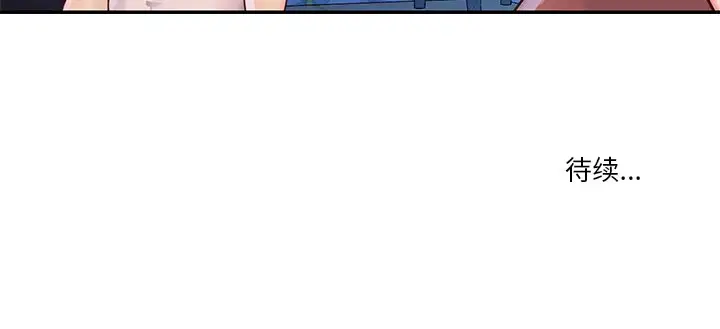 第34话 - 第108.jpg页