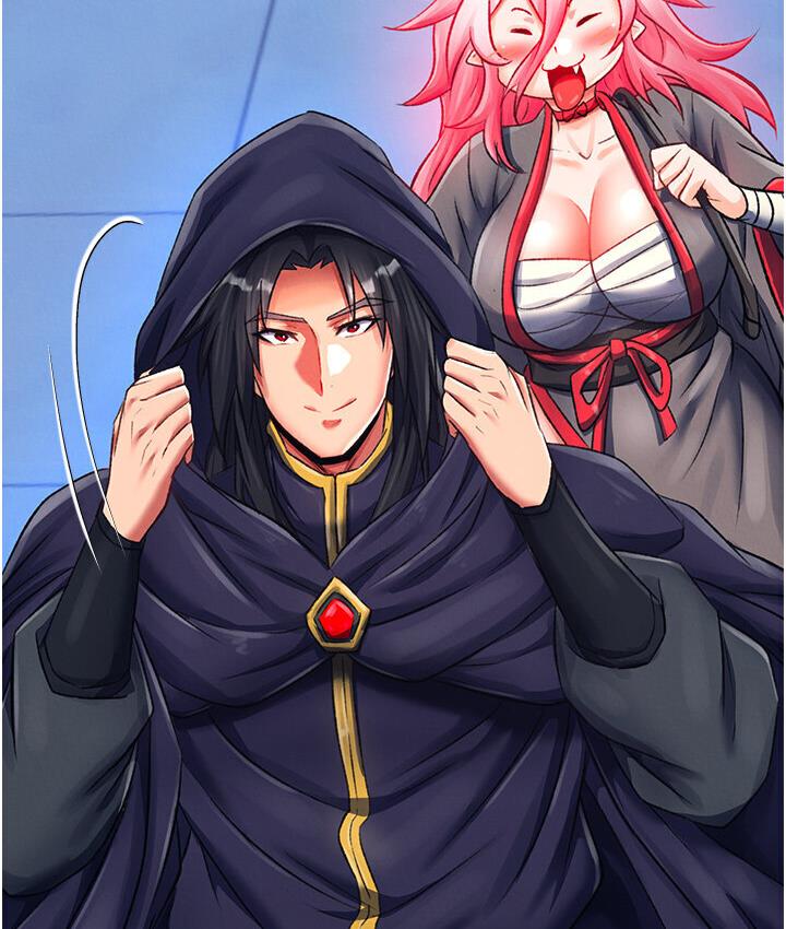 第36话-被残忍蹂躏的母蜘蛛[1] - 第3.jpg页