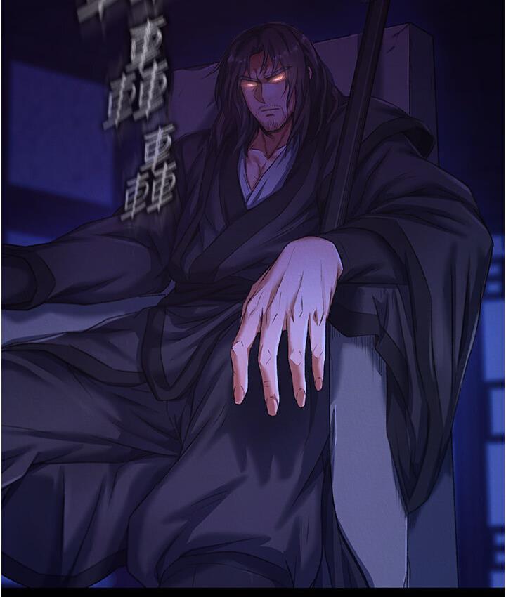 第36话-被残忍蹂躏的母蜘蛛[1] - 第15.jpg页