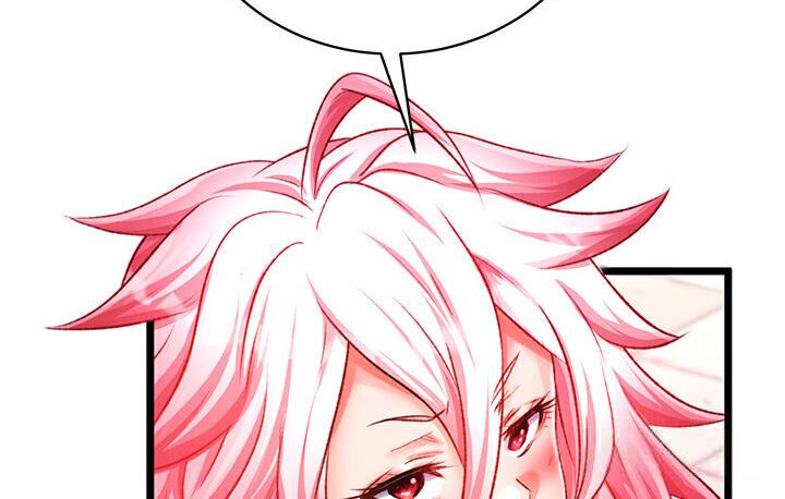 第36话-被残忍蹂躏的母蜘蛛[1] - 第44.jpg页