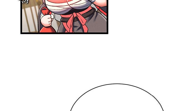 第36话-被残忍蹂躏的母蜘蛛[1] - 第90.jpg页