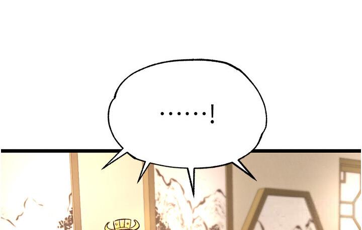 第36话-被残忍蹂躏的母蜘蛛[1] - 第103.jpg页