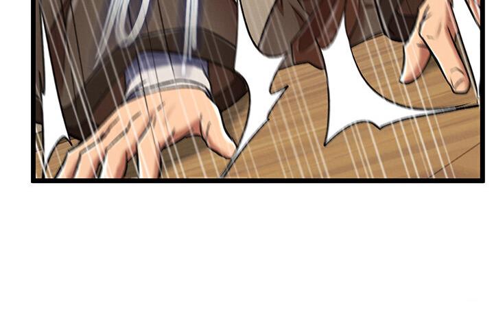 第36话-被残忍蹂躏的母蜘蛛[1] - 第129.jpg页